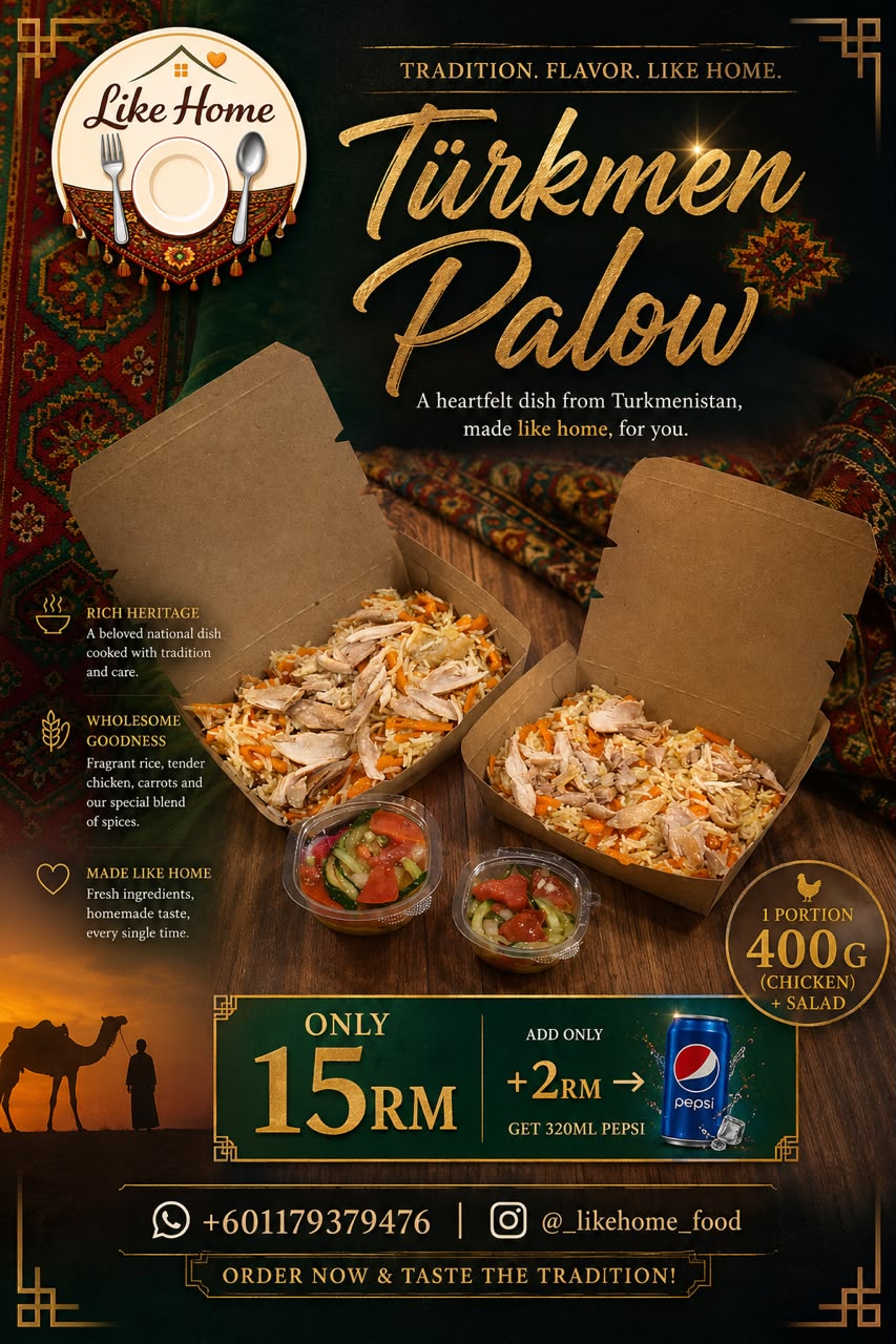 Palow